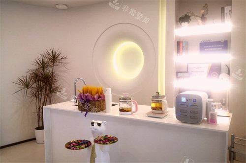 衢州芘丽芙医疗美容服务台