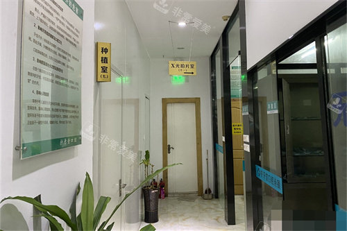 温州护牙堂口腔门诊(八仙楼店)诊疗区