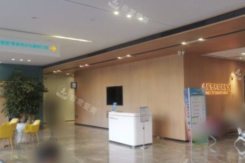 杭州爱尔眼科医院角膜塑形镜配镜区