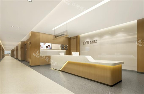 杭州爱尔眼科护士站