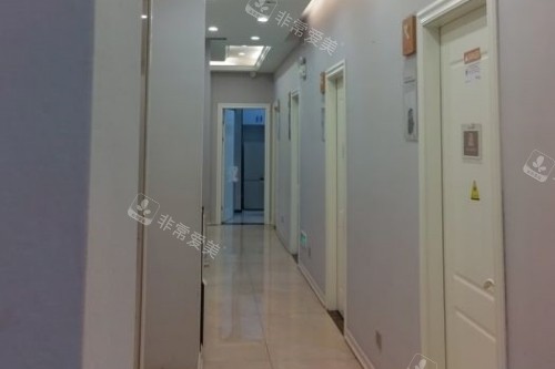 金华瑞丽整形医院走廊