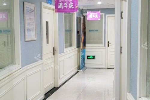 衡阳优牙仕口腔环境图