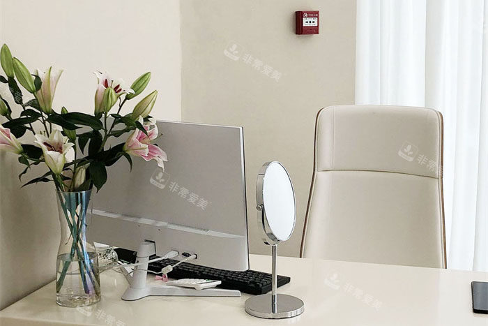 成都美茵医疗美容面诊室