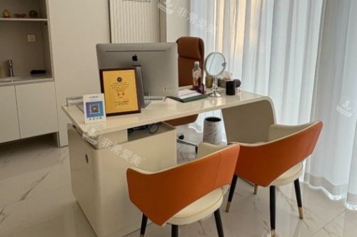 北京蓝奥整形面诊室