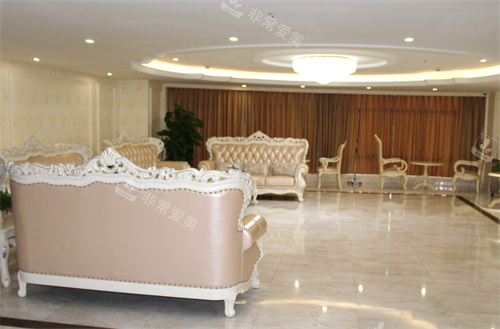 广州雪儿海蒂私密整形接待区