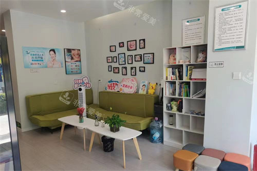 长葛坡胡牙乐美口腔休息区