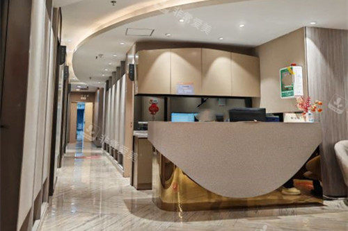 深圳鹏爱医疗美容内部服务台环境示意图