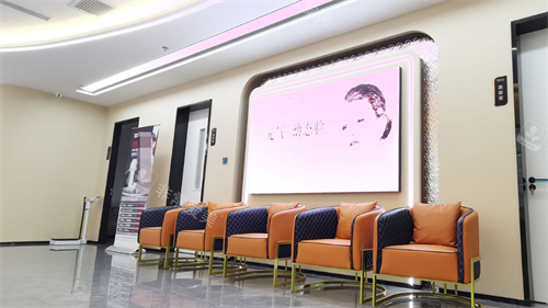 乌鲁木齐慧美医疗美容等待