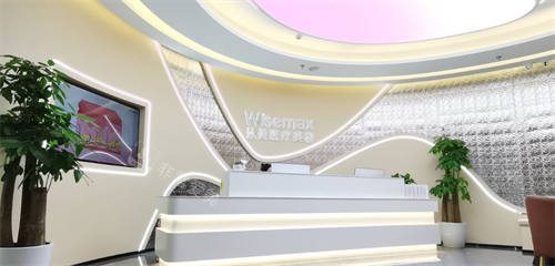 乌鲁木齐慧美医疗美容怎么样，正规资质项目齐全/医师出色/规范体验舒适！