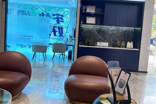 镇江古德堡联合口腔候诊区-润州分院