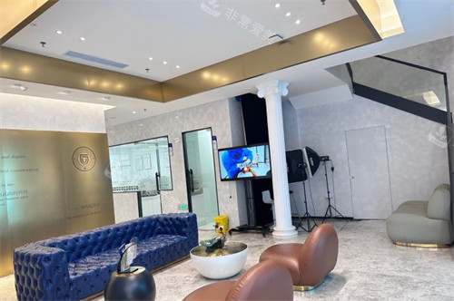 镇江古德堡联合口腔大厅-润州分院