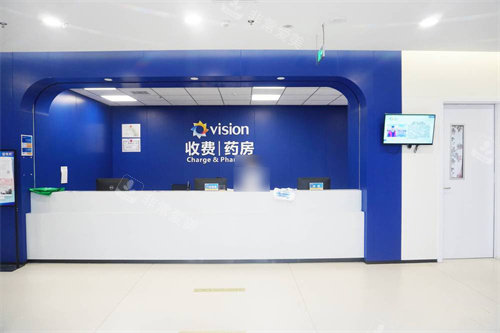 南通泽明眼科收费处