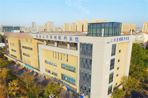 南通泽明眼科医院大楼