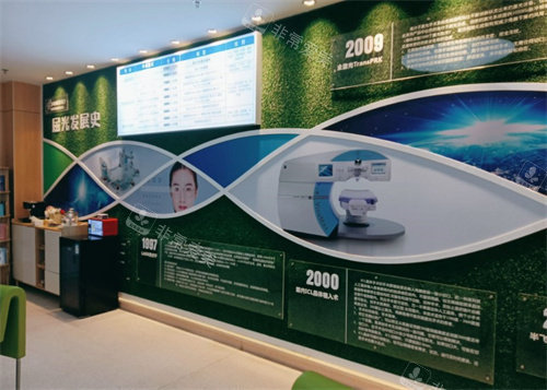 常州泽明眼科医院屈光中心