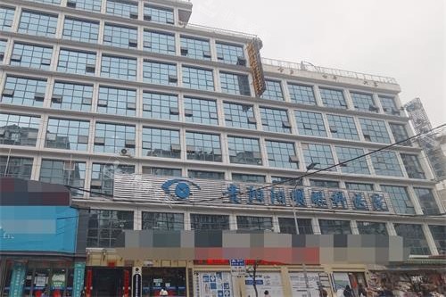 贵阳华厦眼科医院外观