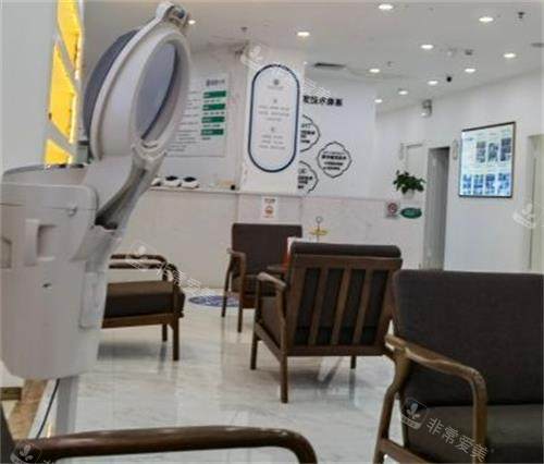 深圳倍生植发大厅休息区