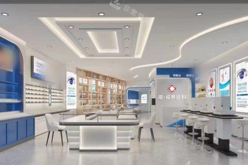 武汉观视界眼科医院大厅