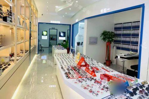 武汉观视界眼科医院配镜区域