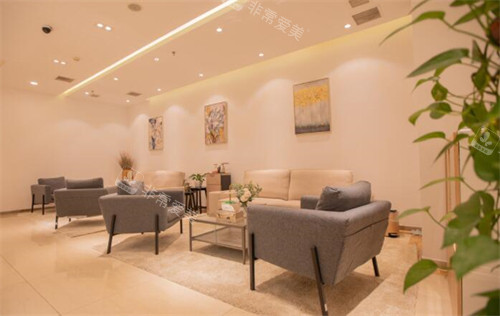 北京清木医疗美容等候区照片