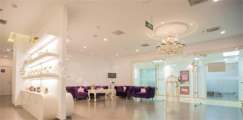 北京清木医疗美容大厅环境图