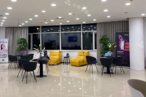 北京清木整形大厅