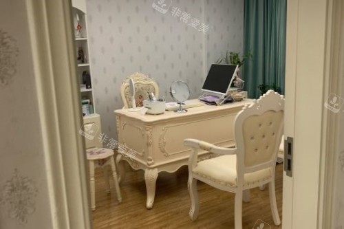 台州博仕医疗美容医院面诊室