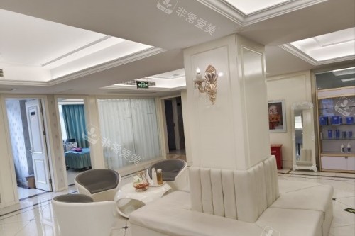 台州博仕医疗美容医院候诊区