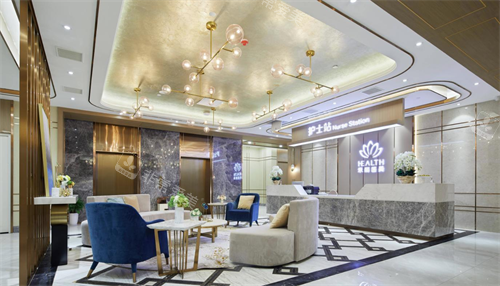 南昌禾丽康美医疗美容护士站