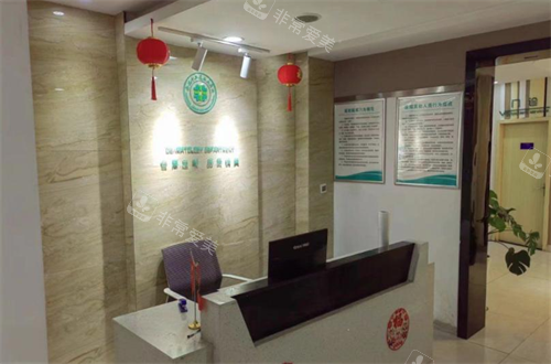 南昌中山皮肤医院导诊