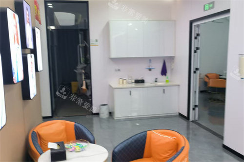 台州仙居柏瑞口腔休息区