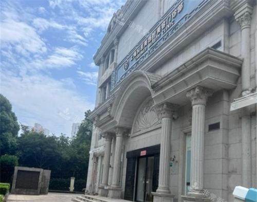 上海科若美医疗美容门头