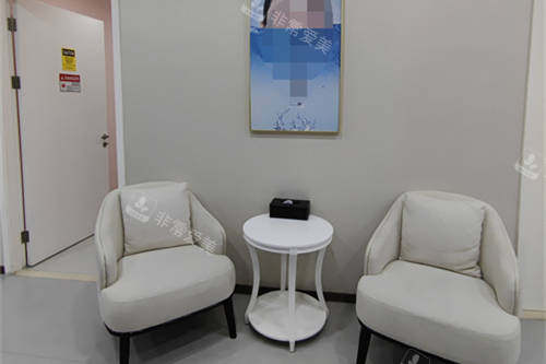 上海佳富美医疗美容门诊部休息沙发