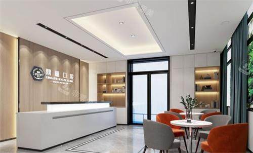 南昌鼎植口腔前台环境