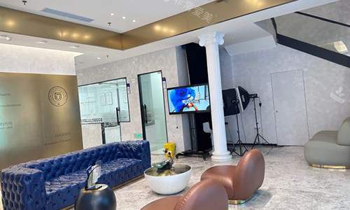 镇江古德堡联合口腔等待区环境