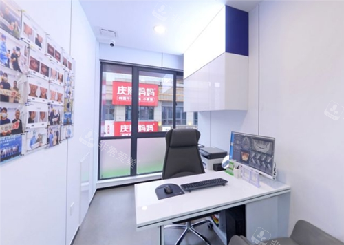 镇江古德堡联合口腔丹徒分院医生办公室