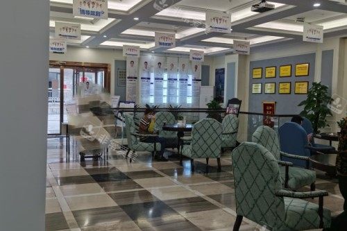 长沙好大夫口腔休息候诊区
