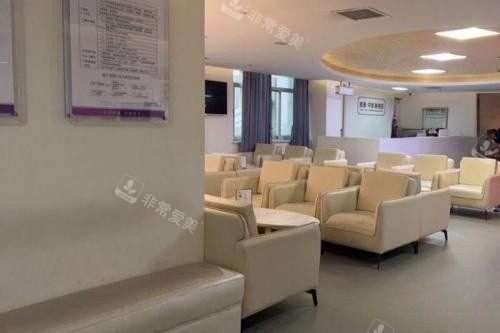 长沙美莱整形休息室