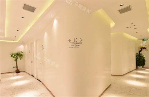 北京晶美医疗美容走廊