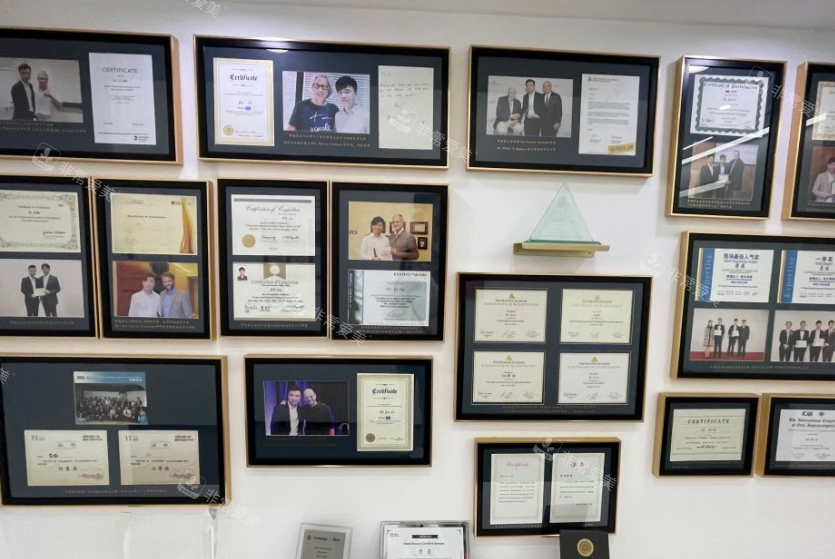 杭州贝佳齿科资质展示