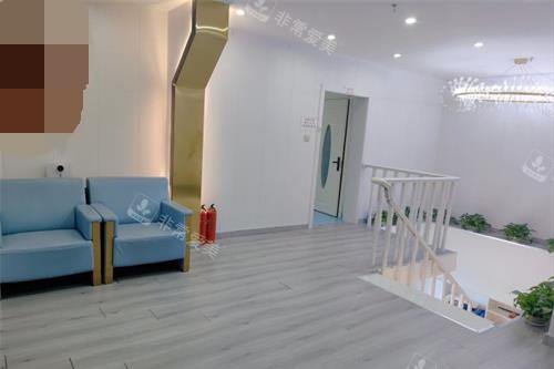 牡丹江君美施整形医院二楼环境