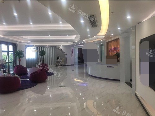 金华亚美医疗美容医院大厅