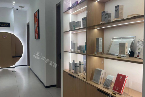 台州花漾医疗美容展示图