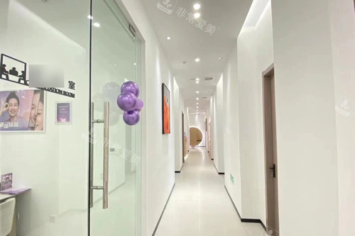 台州花漾医疗美容问询室