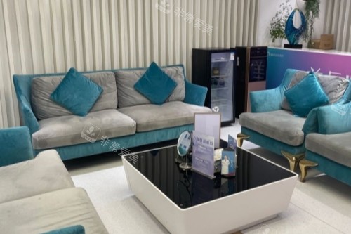 西安俪时代医疗美容医院候诊区