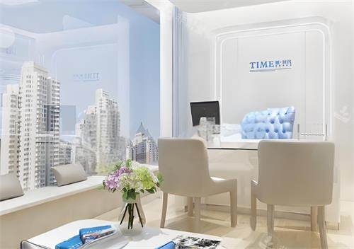 西安俪时代整形休息区