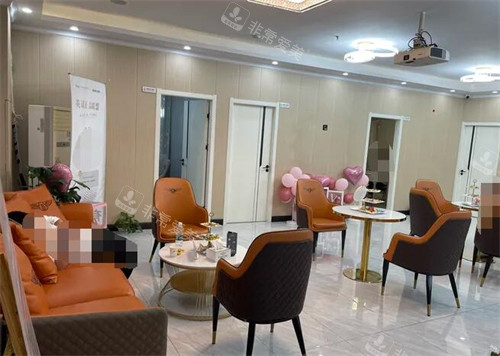 武汉天申医疗美容环境一角