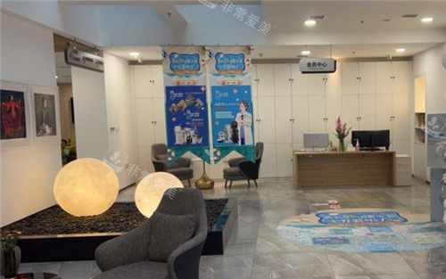 大连美天休息区