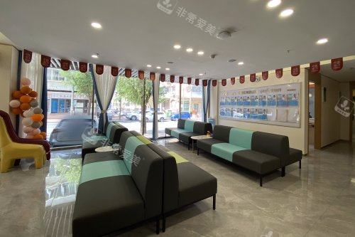 大连华厦眼科医院一楼大厅