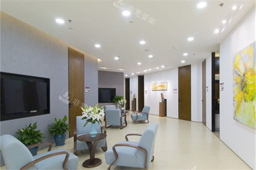 北京美天医疗美容等待区环境