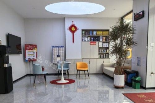 大连奥美口腔大厅